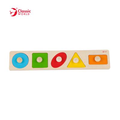 China Educational Toy Wooden Toys Montessori Educational Puzzles Set Geometric Wooden Jigsaw Puzzle Game For Toddler for sale