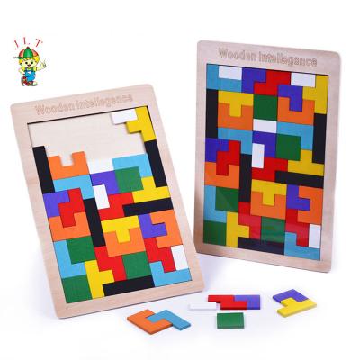 China Toy Educational Wooden Color Blocks Puzzle Toys Tangram Puzzle Game For Children for sale