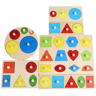 China Toy Montessori Educational Infant Toy Multiple Shape Puzzle for sale