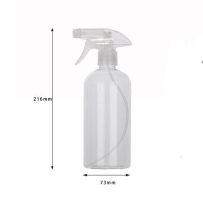 China Personal Care 500ml 16oz PET Light Vapor Plastic Trigger Foaming Mist Spray Bottle For Plant Mister Garden Watering Air Freshener Cleaning for sale