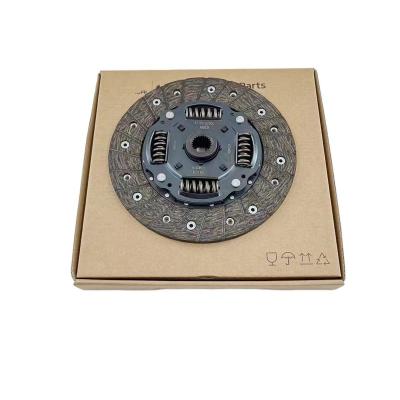 China Applicable to original Hyundai Kia 41100-02900 4110002905 K5 quality clutch plates for sale