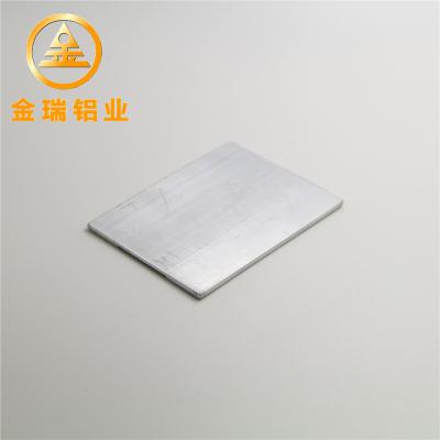 Chine Feuille en aluminium anodisée sablée, profils de moulage d'aluminium durable à vendre