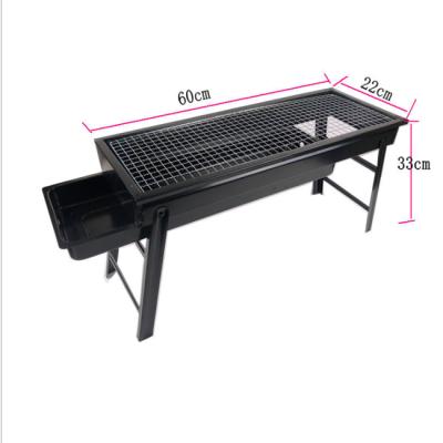 China Modern BBQ Grill Charcoal Grill BBQ Charcoal Grill BBQ Grill for sale