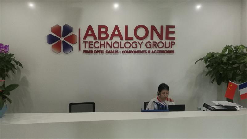 Verified China supplier - Abalone Technology Group (Wuhan) Co., Ltd.