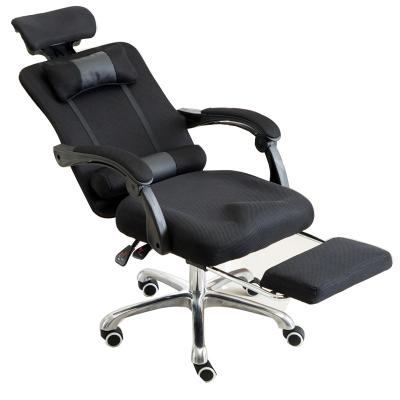 China Mesh Lifting Recliner Ergonomic Staff Adjustable Gaming (Height) Computer Chair Home Office Chair for sale