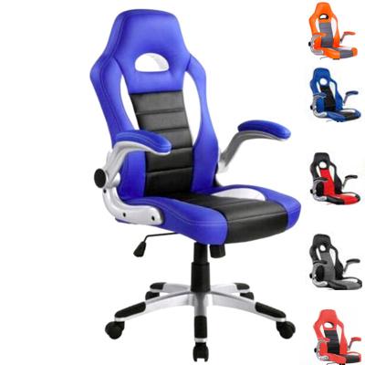 China Foreign trade adjustable border adjustable game (height) office swivel chair for sale