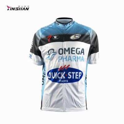 China 30. Unisex Adults Quick Dry Zip Cycling Jersey with Custom Logo Printing from Factor for sale