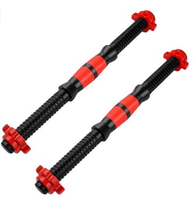 China Commercial Use 40cm Dumbbell Bars Durable Head Dumbbell Bars Barbell Handle for sale