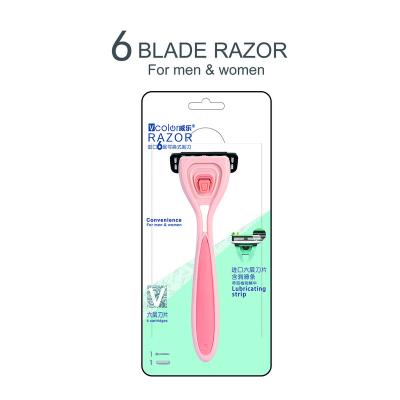 China Shaving knife for men and women razor six layers of blade replaceable head 1piece V6-1B for sale