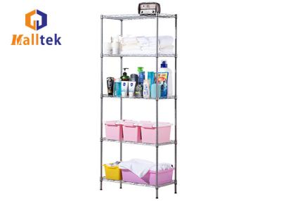 Κίνα 150kgs/Layer εποξικό ντυμένο σκόνη ράφι καλωδίων που τοποθετεί σε ράφι το cOem για την υπεραγορά προς πώληση