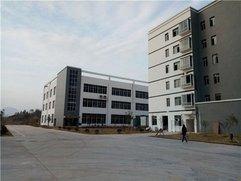 Verified China supplier - Shantou City Chaoyang District Gurao Yating Knit Factory