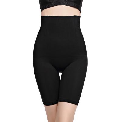 China Antibacterial Women's Underwear High Waist Hip Hips Shaped Safety Pants Plus Size Seamless Shorts for sale