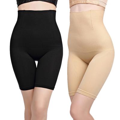 China Antibacterial Women's Underwear High Waist Hip Hips Shaped Safety Pants Plus High Waist Tummy Control Panties for sale