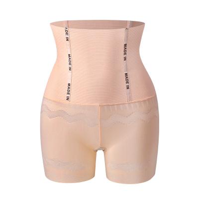 China Antibacterial Postpartum Training Waist Safety Pants Body Shaping Female High Waist Hip Lift Sports Fat Burning Panties for sale