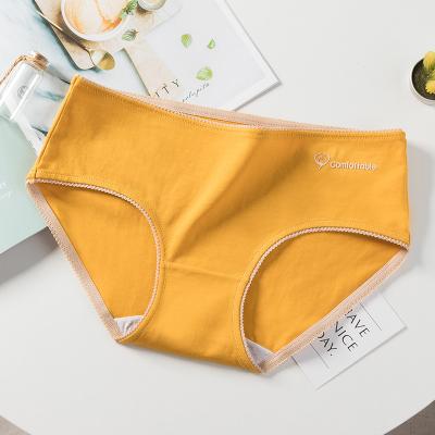 China Breathable Cotton Waist Panties Comfortable Antibacterial Cotton Panties Elastic Healthy Printing Women's Breathable Panties for sale