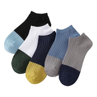 China QUICK DRY Custom Men's Anti Bacterial Organic Bamboo Fiber Socks Yoga Fitness Sports Bamboo Socks for sale