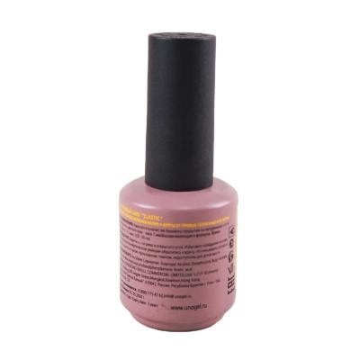 China Personal Care Accept Customization Luxury Unique Bottles For Nail Polish 15ml for sale