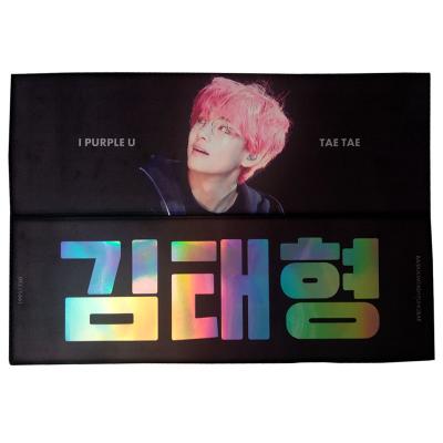 China Professional QUICK DRY Kpop Bangdan V Jungkok Jimin Microfiber Towel Maker Slogan Star Slogan With Reflection for sale