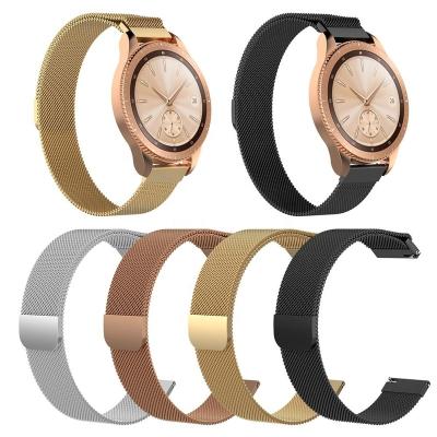 China Stainless Steel Galaxy Watch Stainless Steel Active Milanese Strap For Samsung 20mm for sale