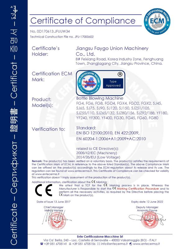 CE - Jiangsu Faygo Union Machinery Co., Ltd.