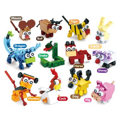 China Building Toy Cartoon Chinese Building Block Animal Children Toys Reasonable Price Educational Home Toys Children Mini Building Block Animal Set for sale