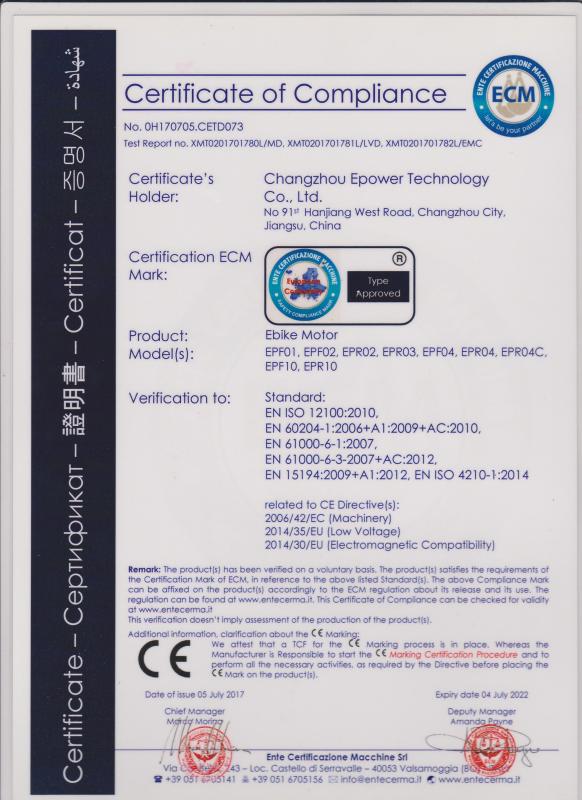 CE - Changzhou Epower Technology Co., Ltd.