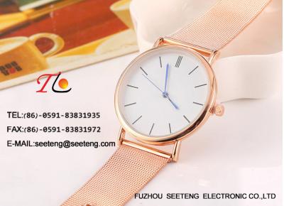 China Simple Clean Design Wrist Watch With Alloy Case, alloy Strap For ladies for sale