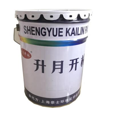 China Durable Customized Printing 20 Liter Metal Bucket Tin Bucket With Flower Lid for sale