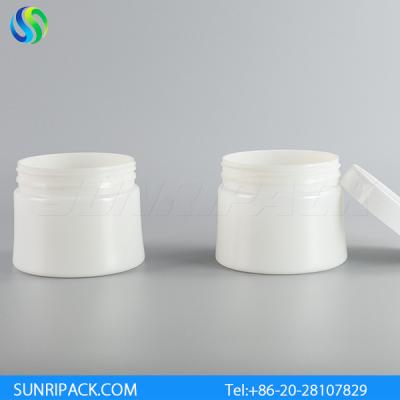 China 250ml white plastic jar, 8oz pearlized white PET jar, 240ml white mouth plastic jar for sale