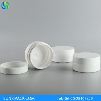 China 100ml cream white plastic jar, 100ml PET Jar for sale