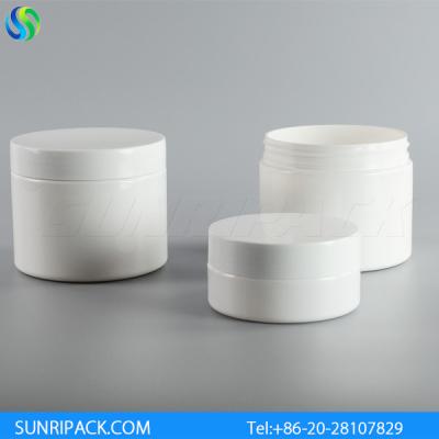 China 480ml white plastic jars, 500ml white PET jars, 16oz white cream jars for sale