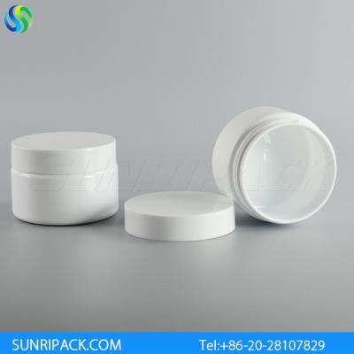 China 180ml white plastic jars, 180ml white PET jars, 6oz white cream jars for sale