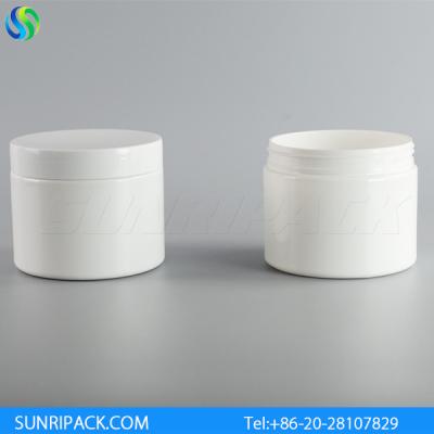 China 240ml white plastic jars, 240ml white PET jars, 8oz white cream jars for sale