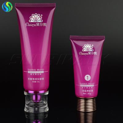 China 120g/4.2oz facial cleanser empty light plastic tube packaging for sale