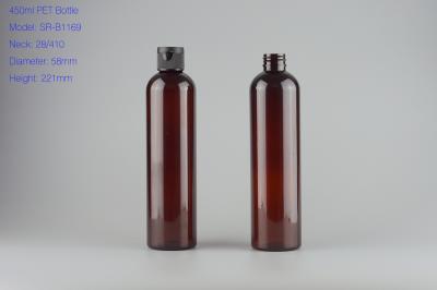 China 450ml amber PET bottle,cosmo round plastic bottles,empty shampoo bottle with lotion pump for sale