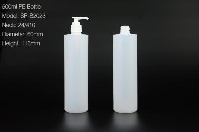 China HDPE bottle with lotion pump,500ml plastic dispenser pump bottle,plastic bottles for shamp for sale