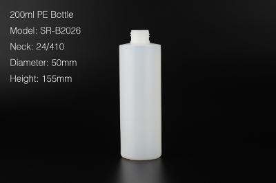 China 200ml hdpe plastic bottle, 200ml plastic shampoo bottle with lotion pump,empty HDPE bottle for sale