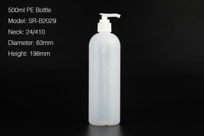 China hdpe plastic bottle,boston round hdpe plastic bottle,500ml boston round hdpe plastic bottl for sale