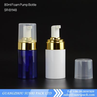 China 50ml soap foam pump white bottle for cleanser for sale