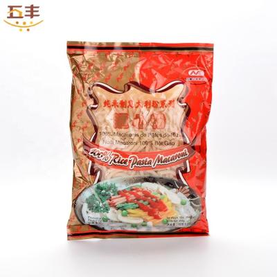 China Gluten Free Hot Selling Rice Food Shorts Rice Macaroni for sale