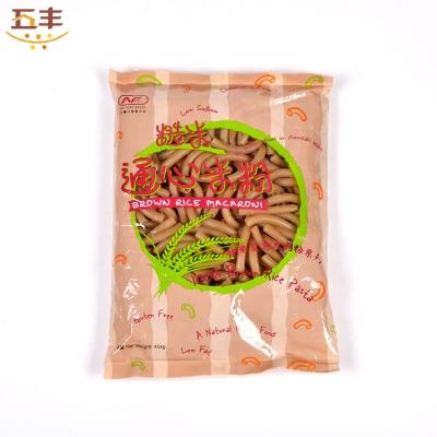 China High Quality Gluten Free Brown Rice Spaghetti Pasta Macaroni for sale