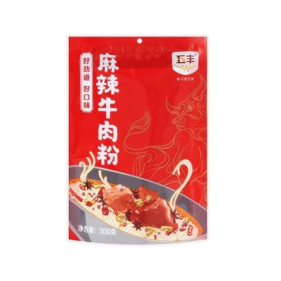 China Mala Beef Spicy Rice Vermicelli Dry New Product for sale