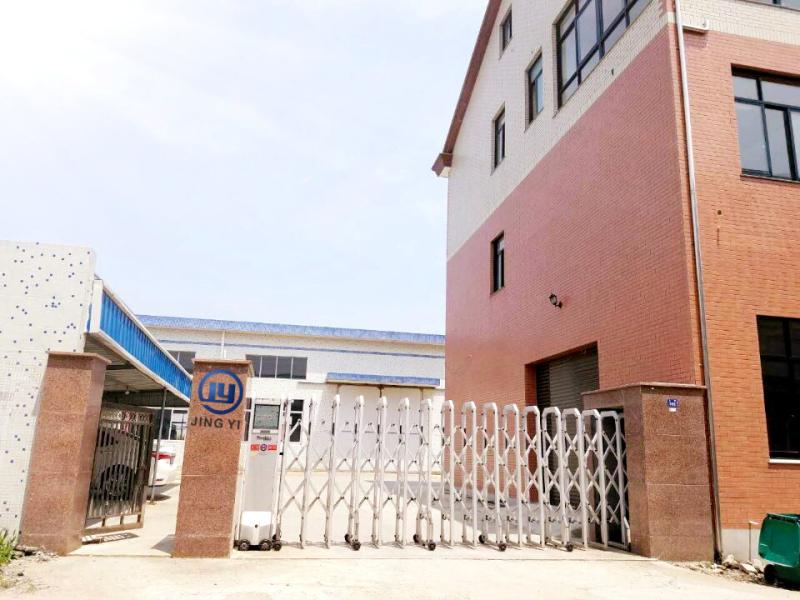 Verified China supplier - Ninghai Qiangjiao Jingyi Hardware Factory