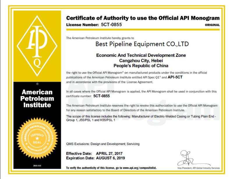 API5CT - BEST PIPELINE EQUIPMENT CO.,LTD