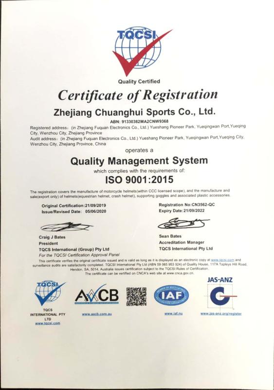 ISO9001 - Zhejiang Chuanghui Sports Co., Ltd.