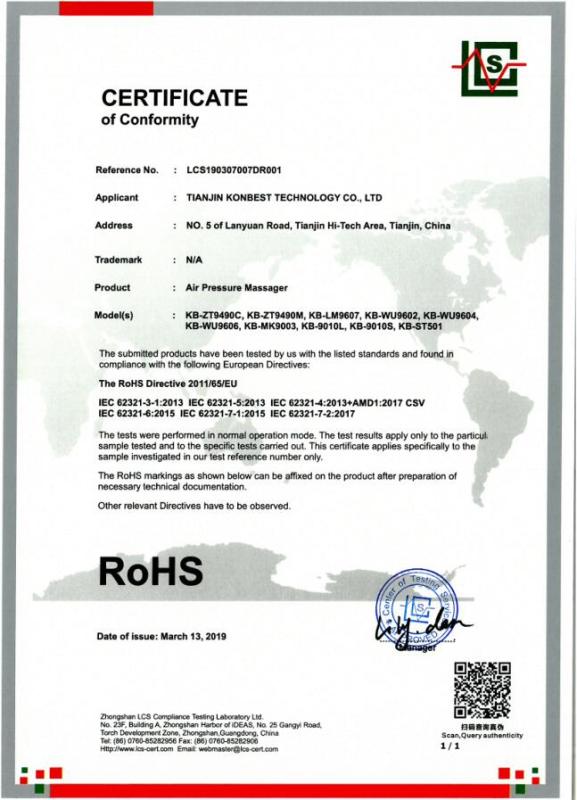 RoHS - Tianjin Konbest Technology Co., Ltd.