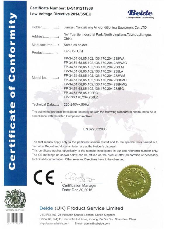 CE - Yangzijiang Air Conditioning Group Co. Ltd