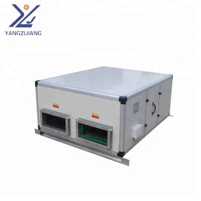 China Yangzijiang Heat Recovery Ventilation Unit Air Conditioning YXH-D100 for sale