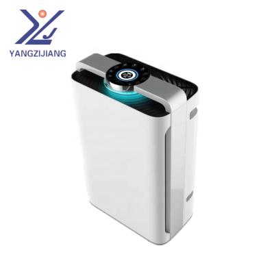 China Household China yangzijiang air purifier manufacturer Hepa air purifier 220v air filter house for sale