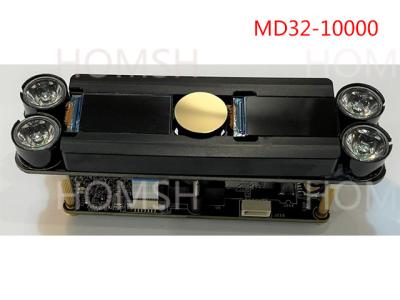 China HOMSH MD32 Iris Scanner Modul Niedriger Stromverbrauch für die Zugangskontrolle zu verkaufen